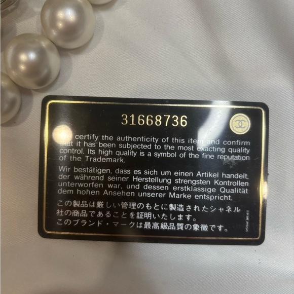 CHANEL MAXI PEARLS Clutch With Chain Bag - Picture 12 of 13